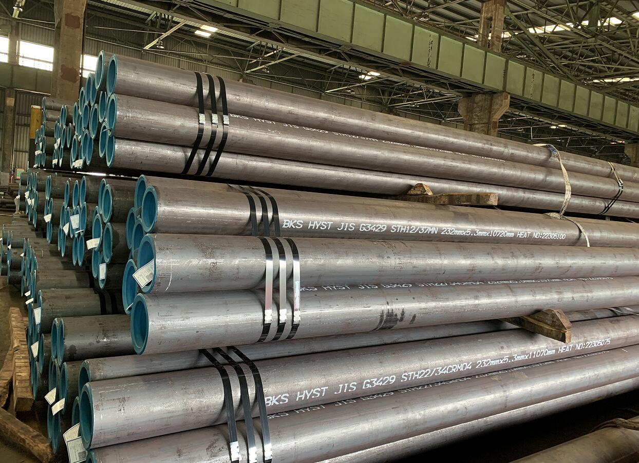 Gas Cylinder Tube & Pipe